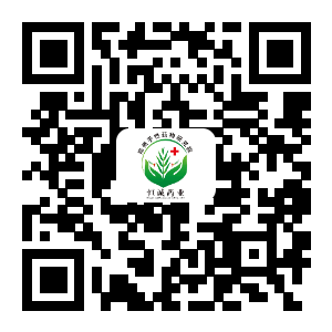 新昌公盛